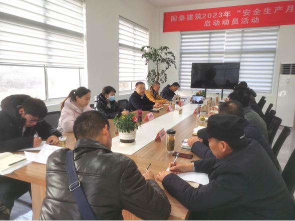 銅陵科創(chuàng)產(chǎn)業(yè)園一期項目建設(shè)工作專題推進(jìn)會召開